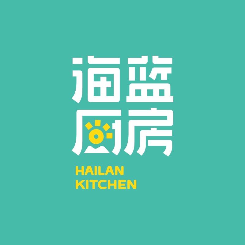 海蓝厨房官方旗舰店