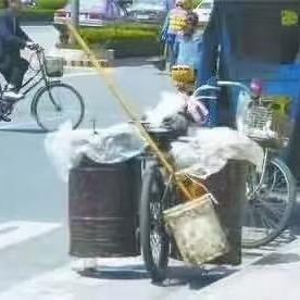 随缘