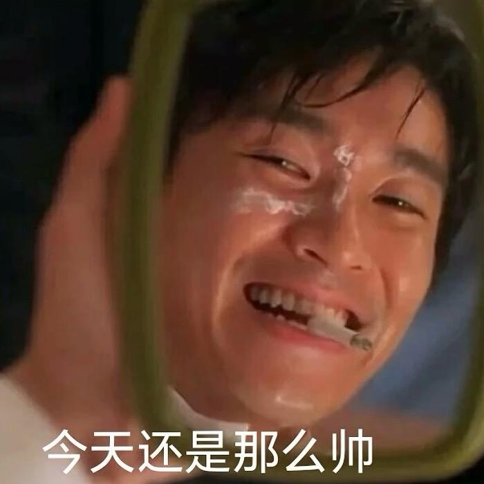 金属拿铁🍊