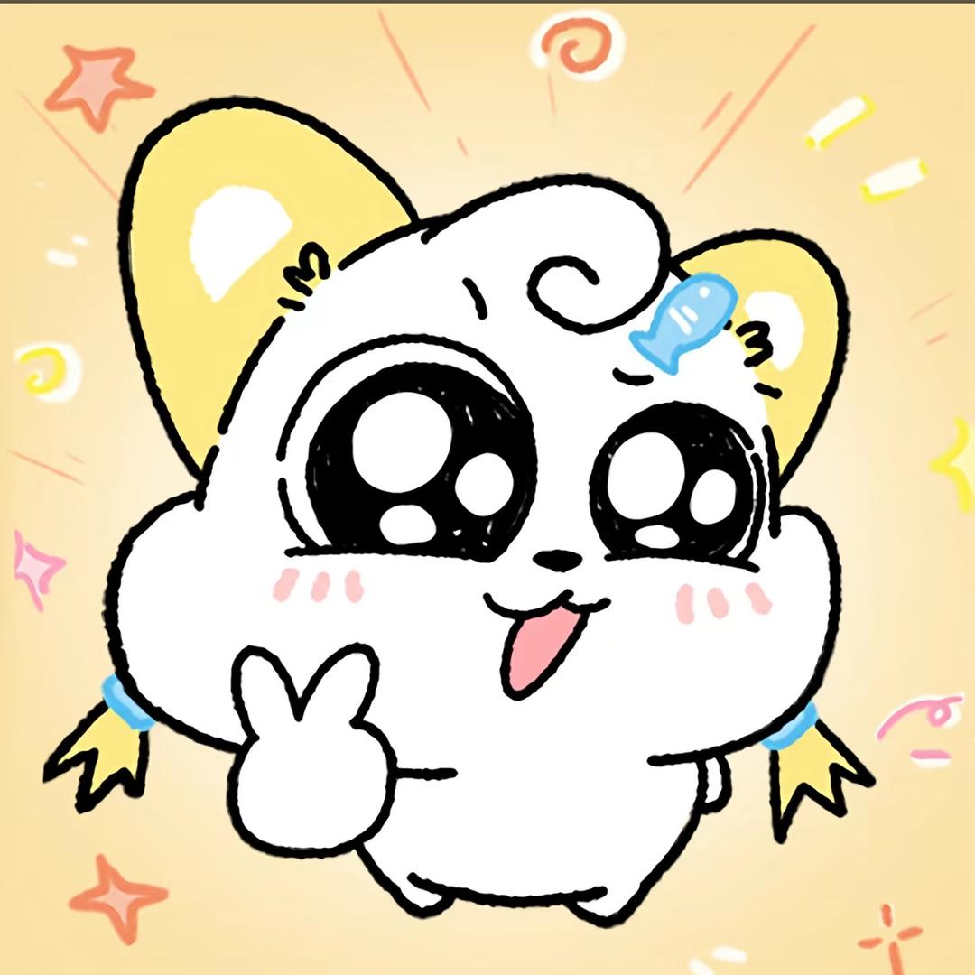 满艺