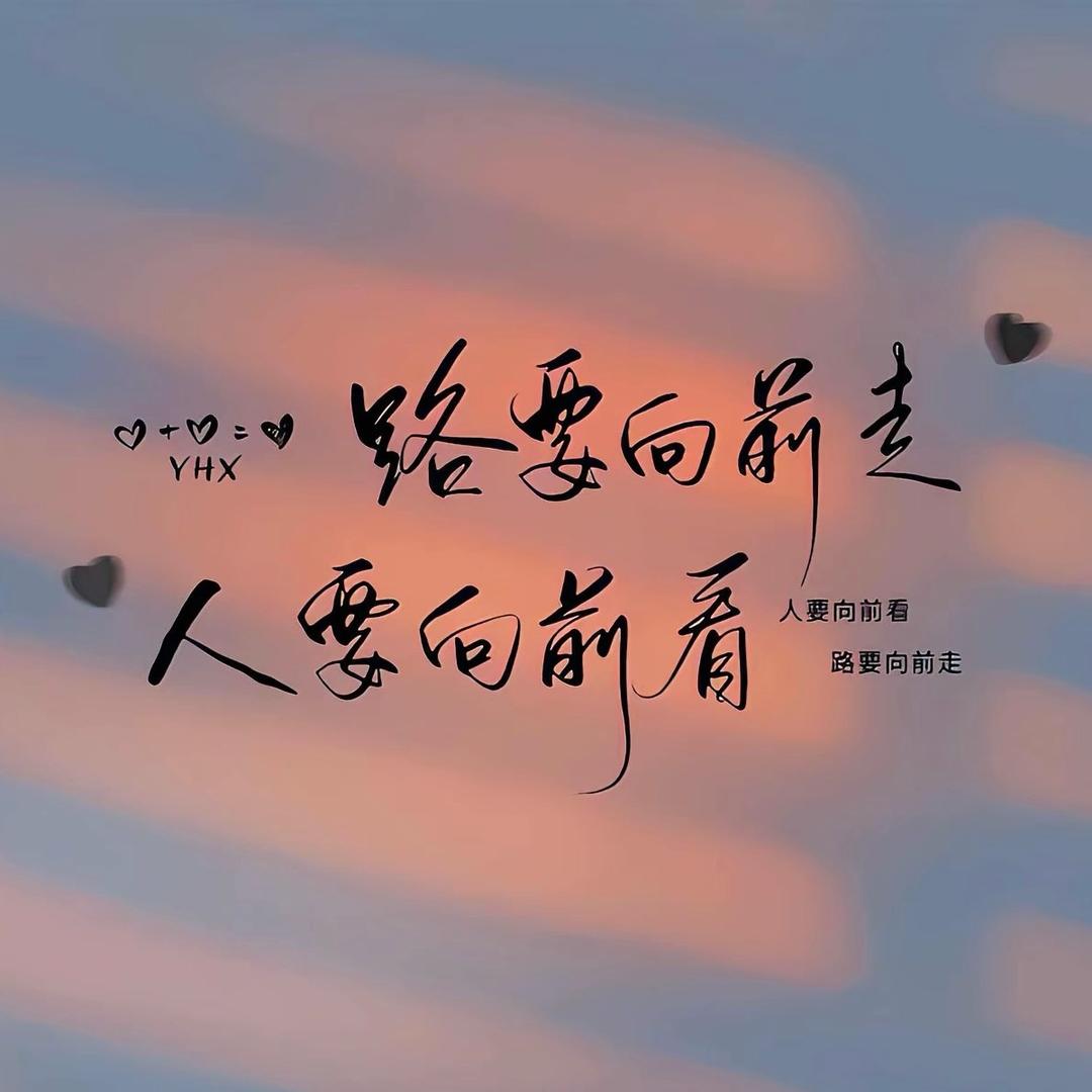 🌻❤️🌻❤️