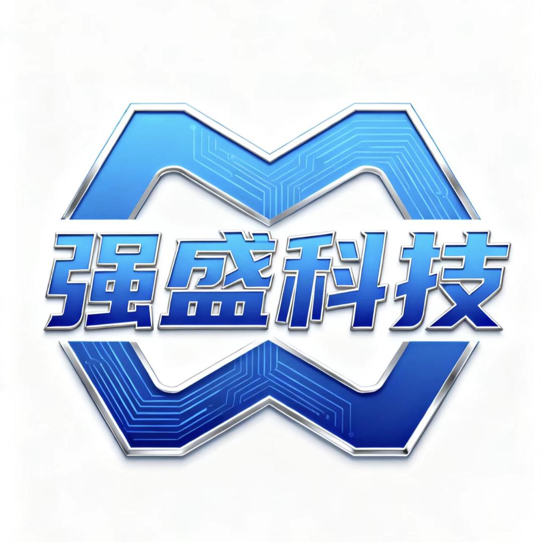 强盛科技