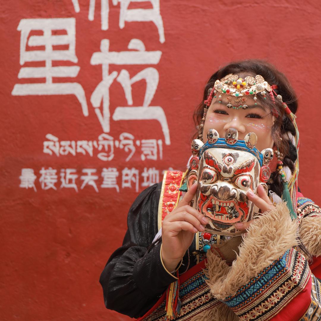 ღᩚ᭄知足常乐ৡᩚ࿐