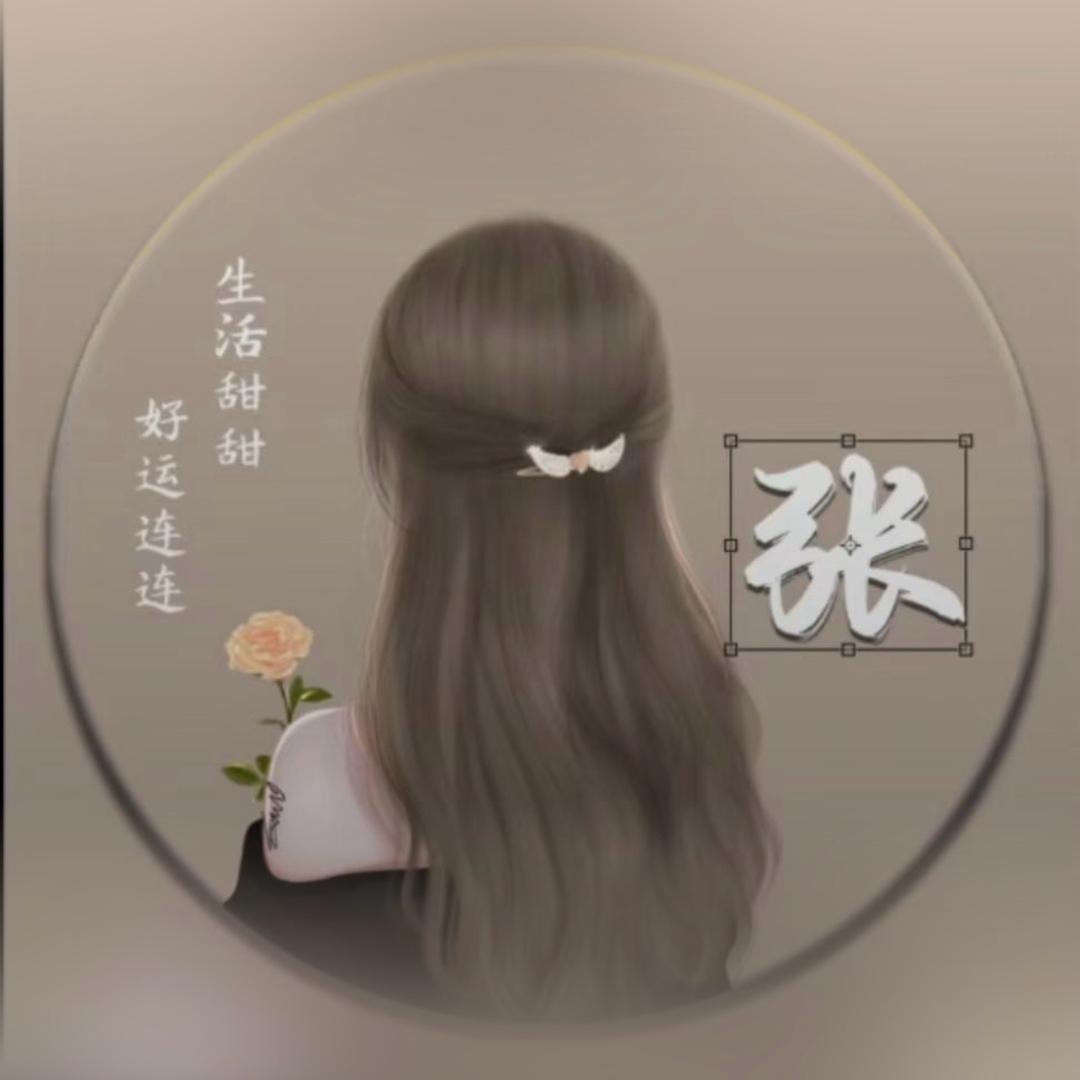 @江津小雨探房