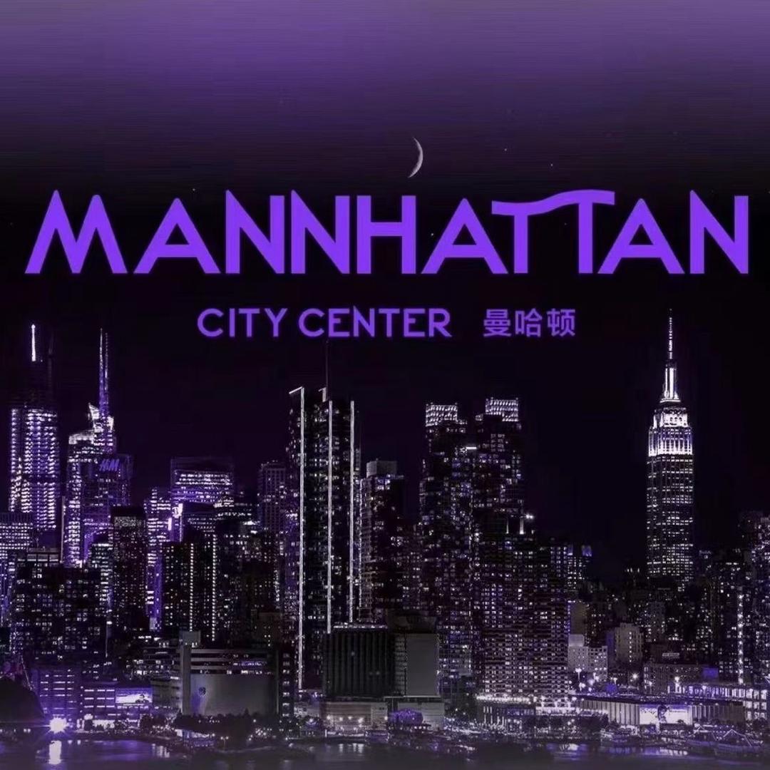 曼哈顿·MANNHATTAN.KTV