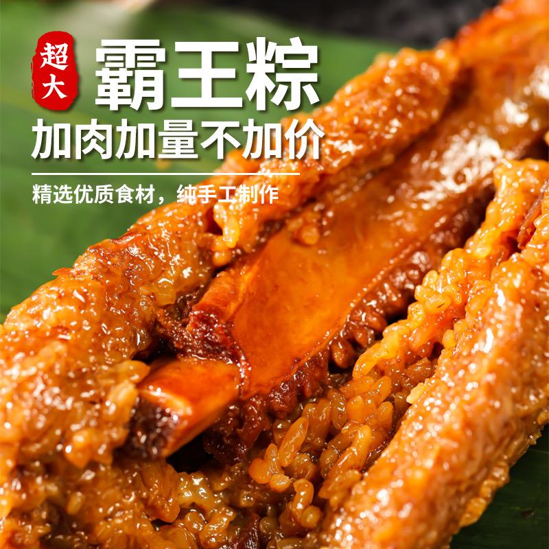 零师傅茶叶旗舰店