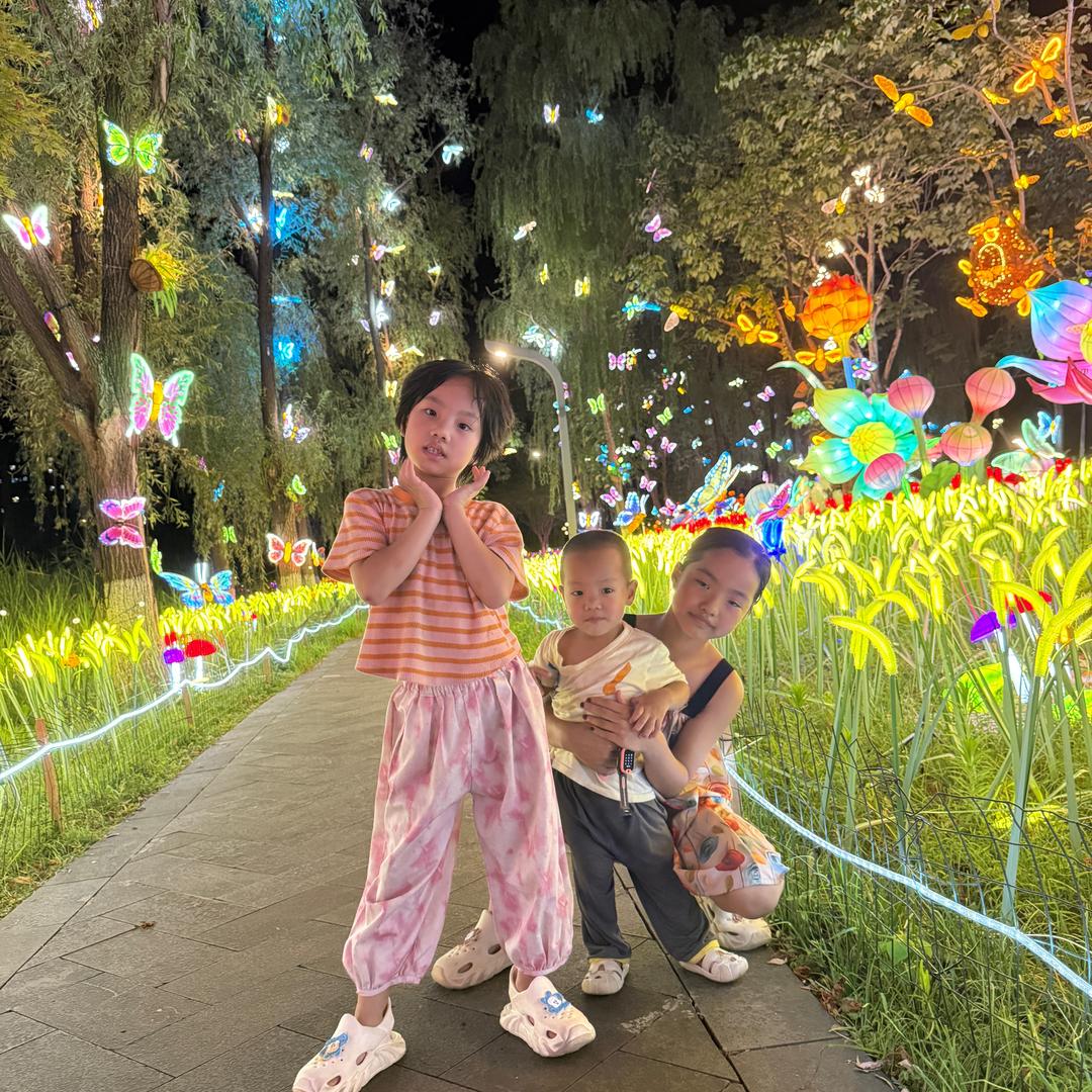 吉祥三宝