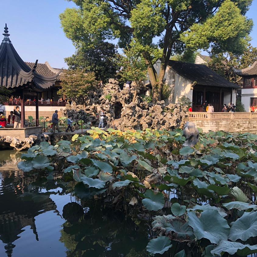 炊烟