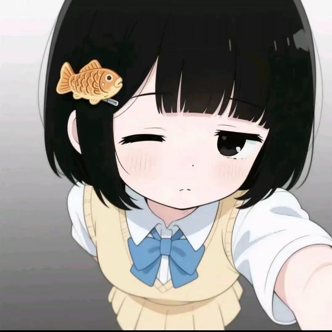 黏豆包