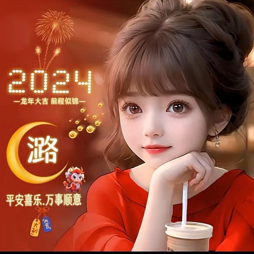 Z潞潞