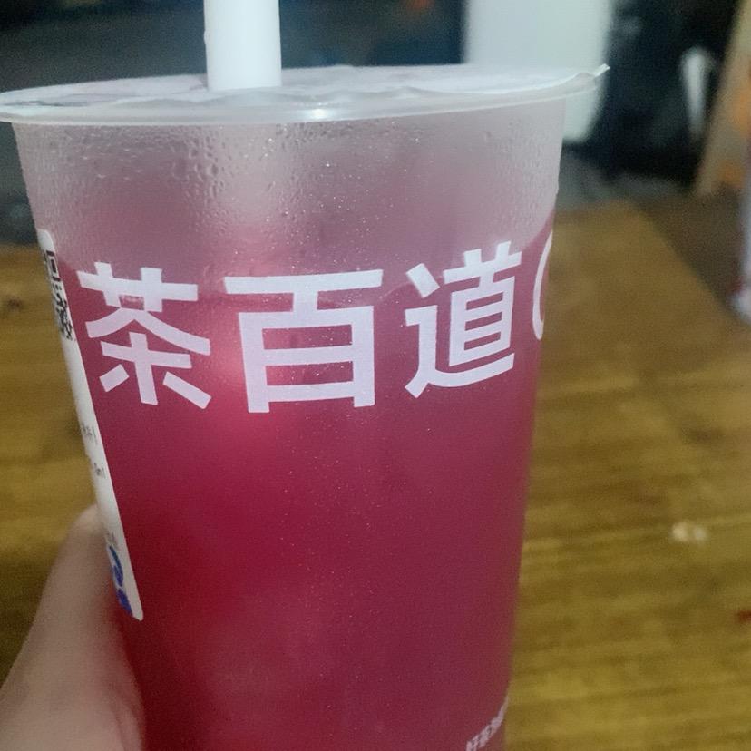 十夏.