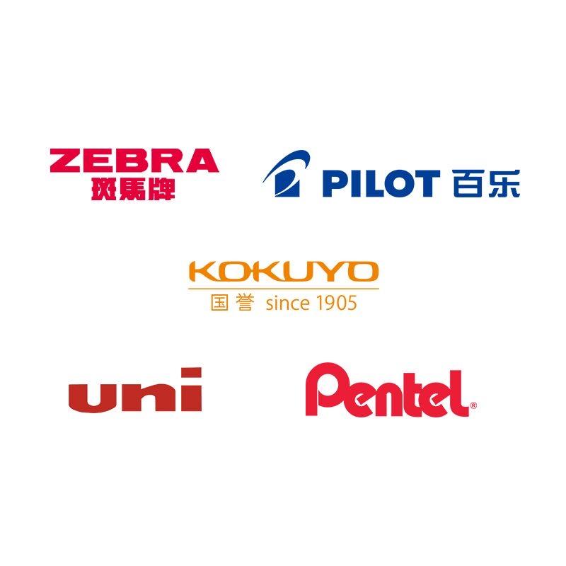 大牌进口文具华南仓