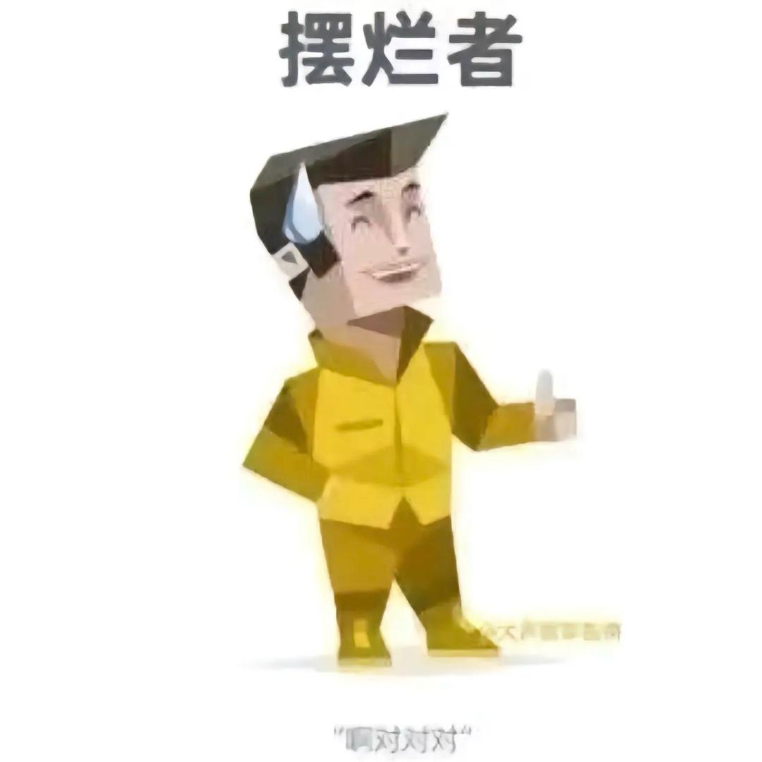 初见月