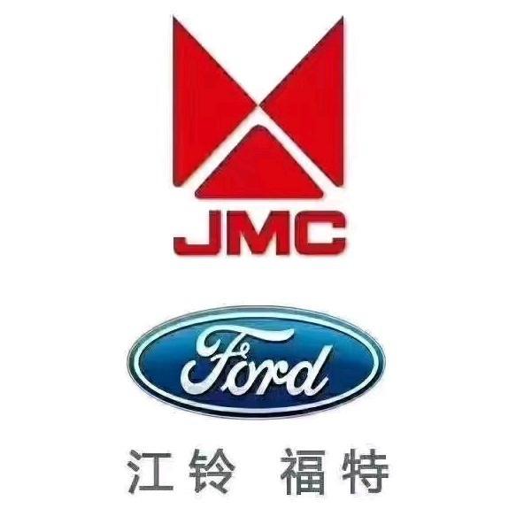 贵阳江铃新能源4S店