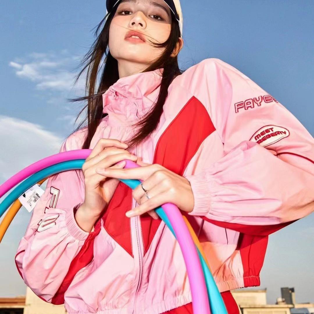 新密子柠服饰【尚娟】