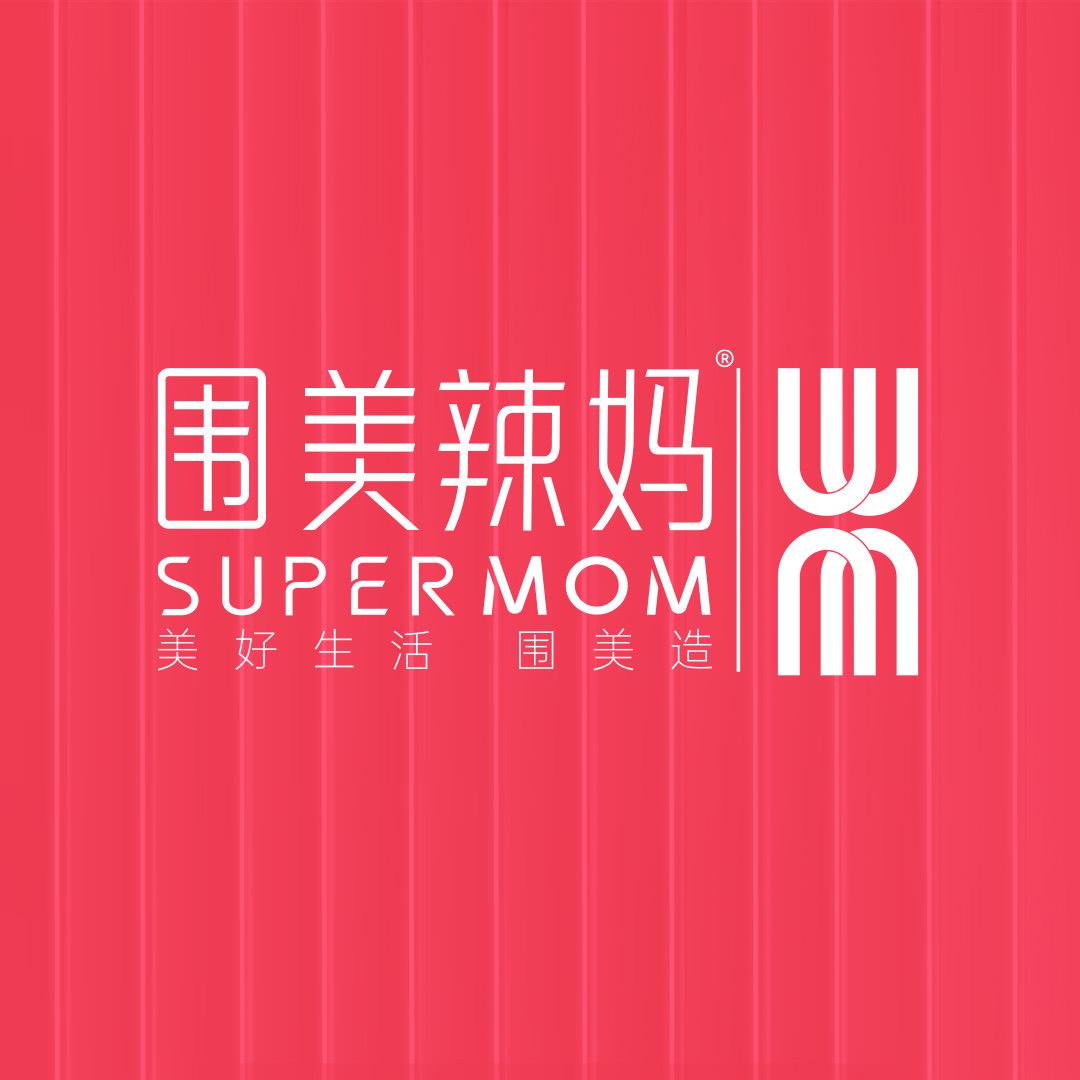 围美辣妈（花园街店)