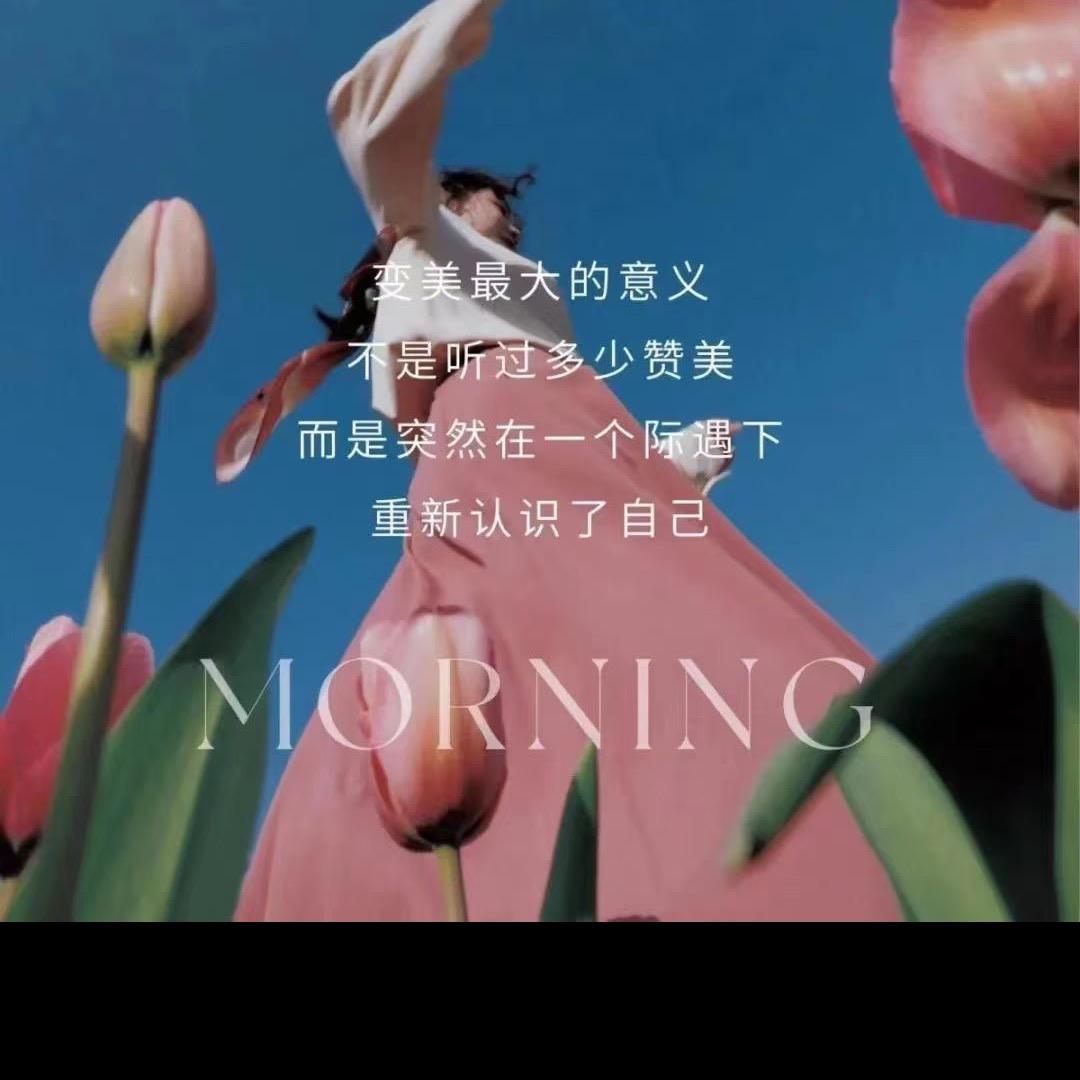 盼盼妈妈