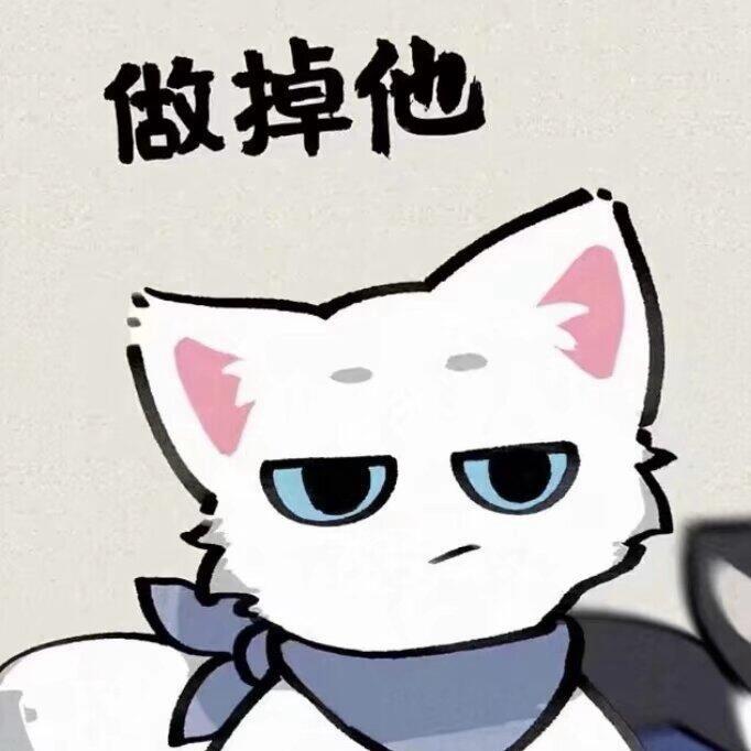 才华萌妈方书音头像
