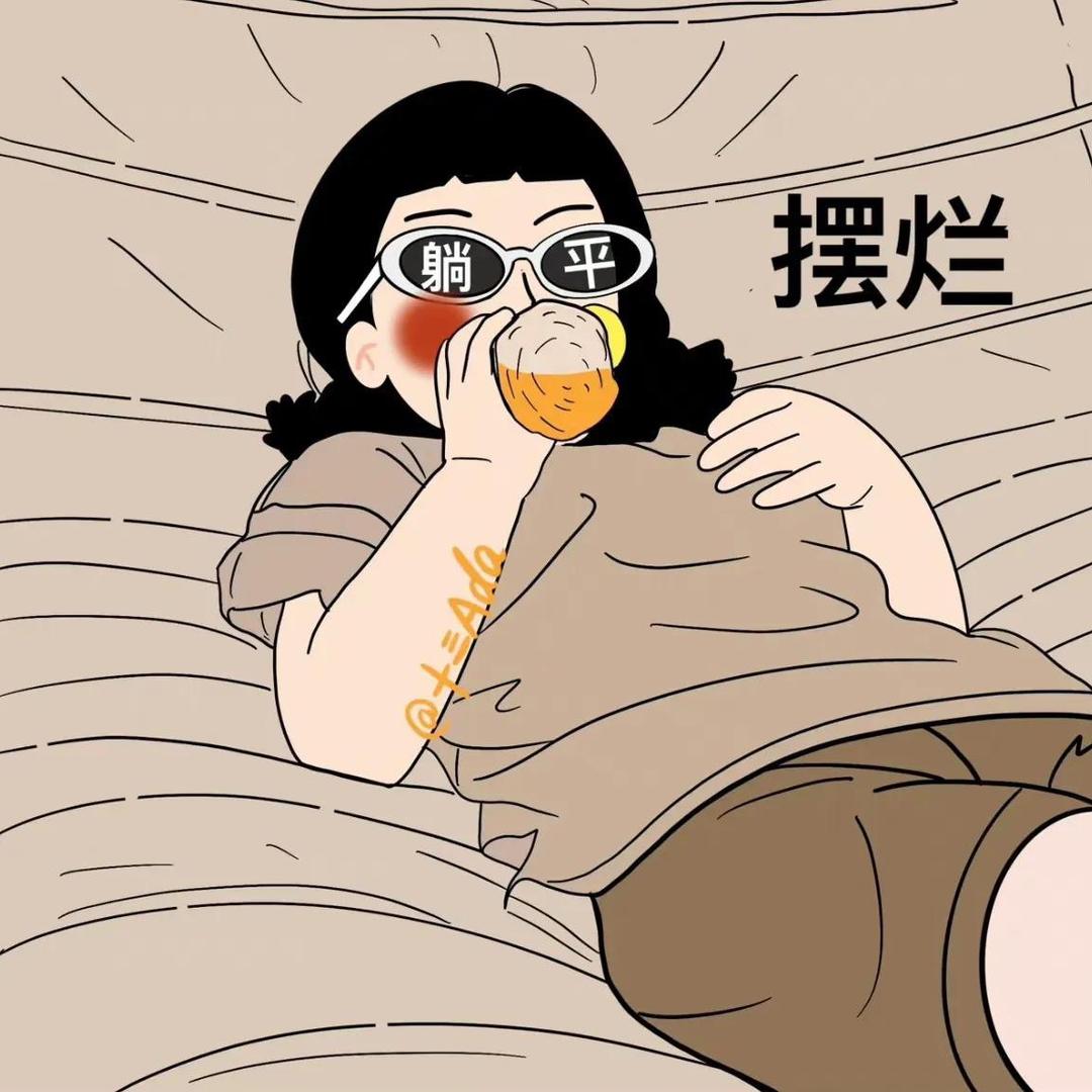 bui biu biu～