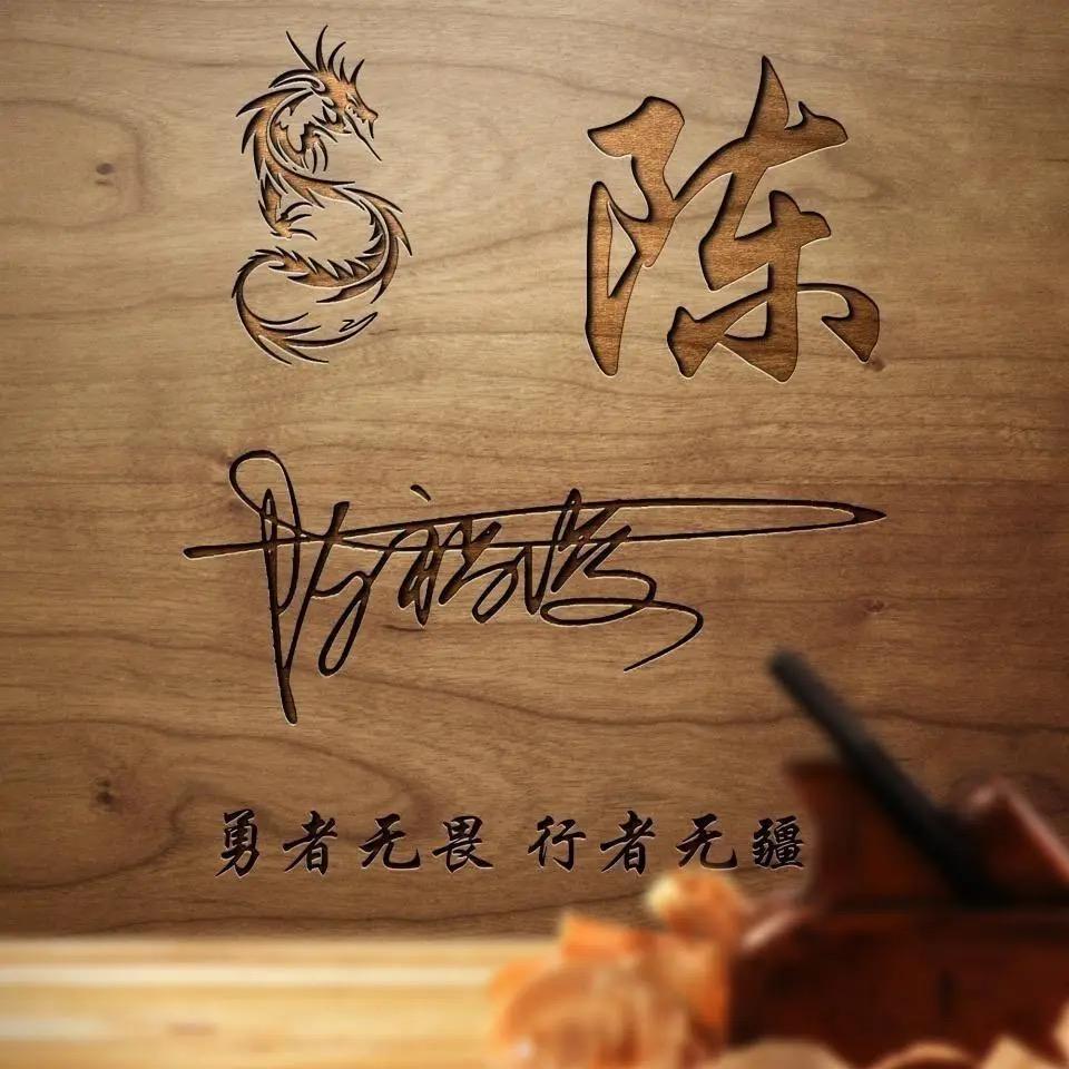 嫂嫂~