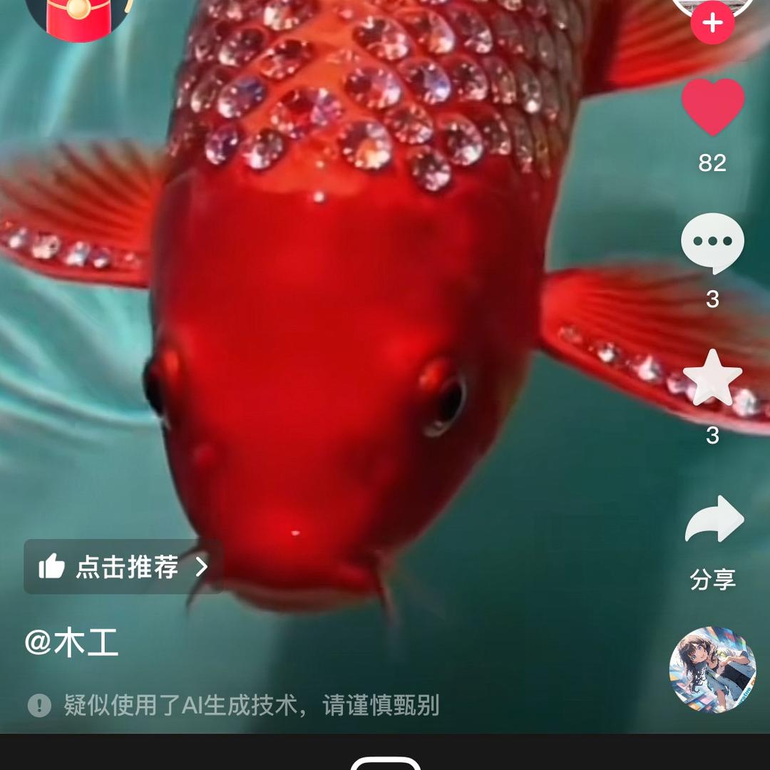 睿涵