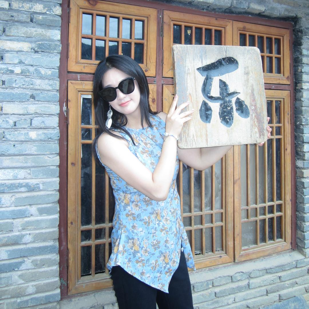 不是圆圆是芳芳