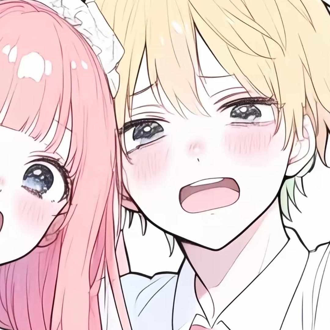 牙