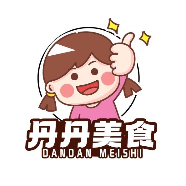 丹丹美食@