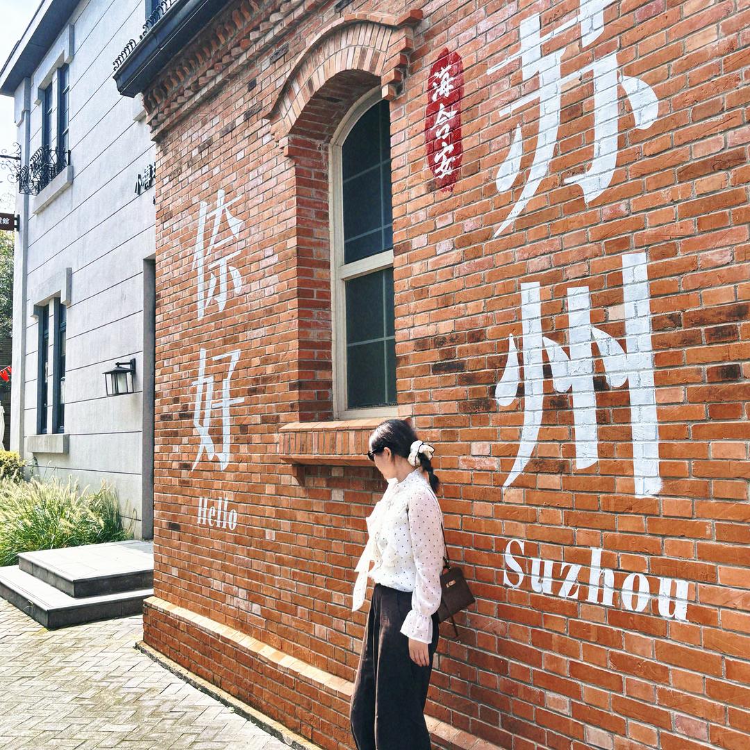 森屿麋鹿🎋
