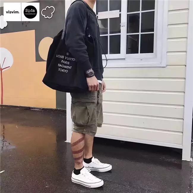往后余笙男装