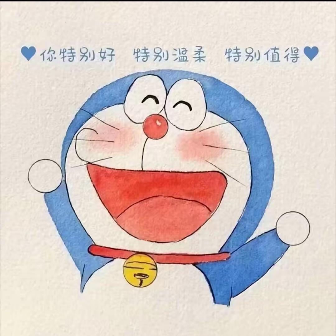 神