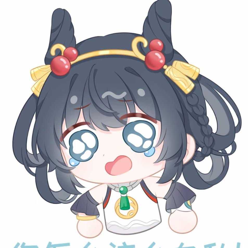 你怎么这么自私