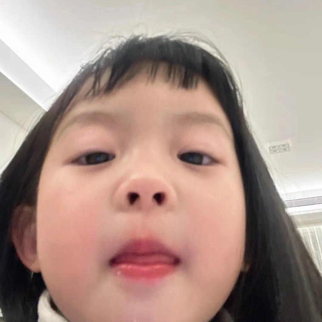 歪歪☁︎🎱