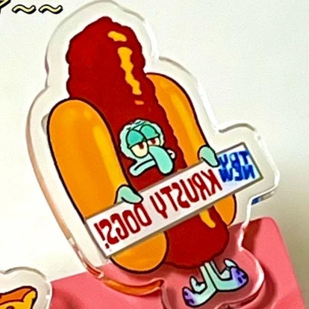 好好奋斗