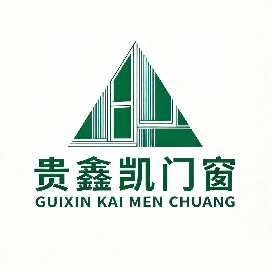 贵鑫凯系统门窗工厂