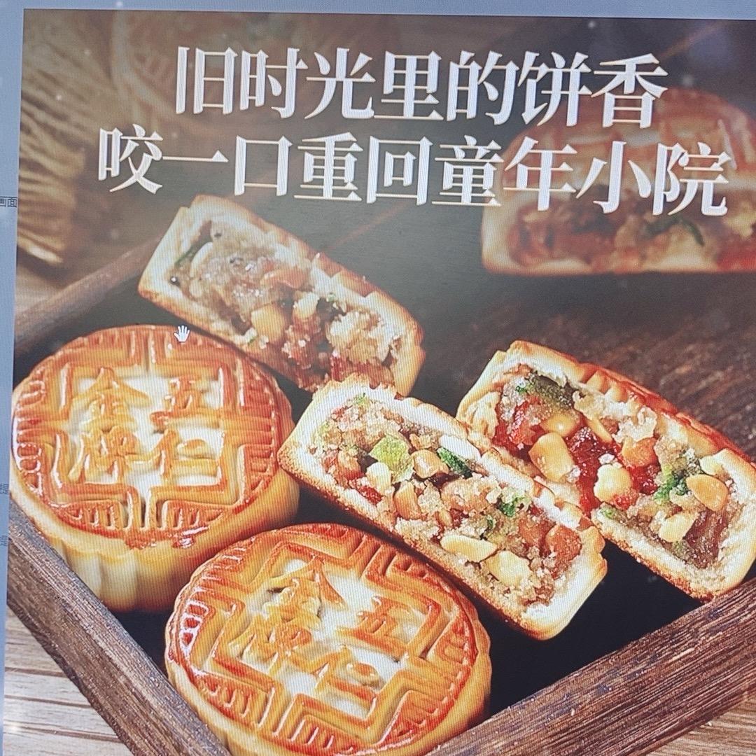 源头厂家