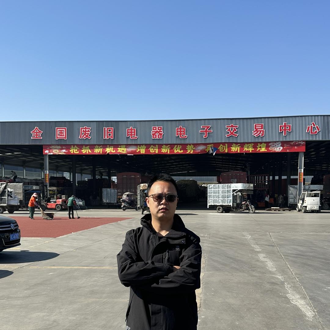 周哥电子回收(收徒）