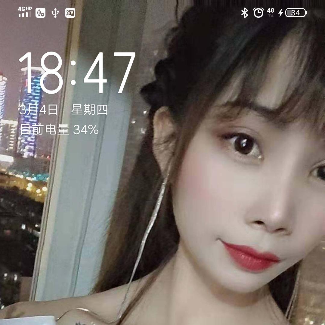 闽婕通讯（回收置换月付）