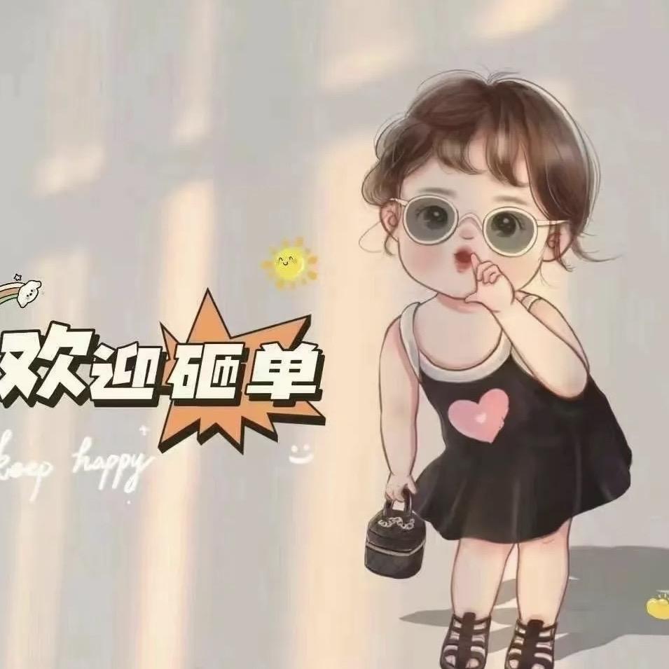 个铭优选好物分享