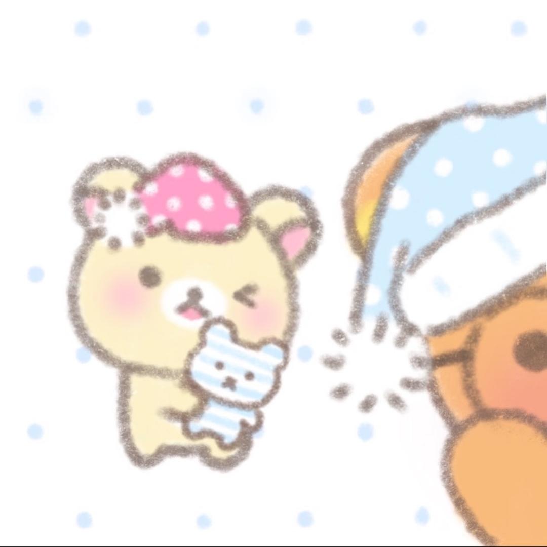 瑄.