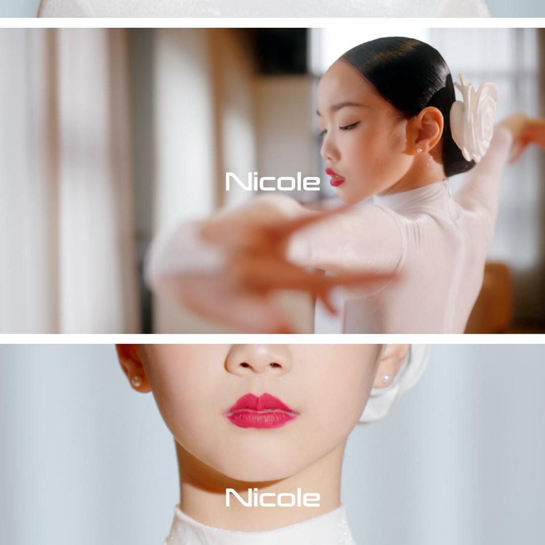 Nicole 胡云淇