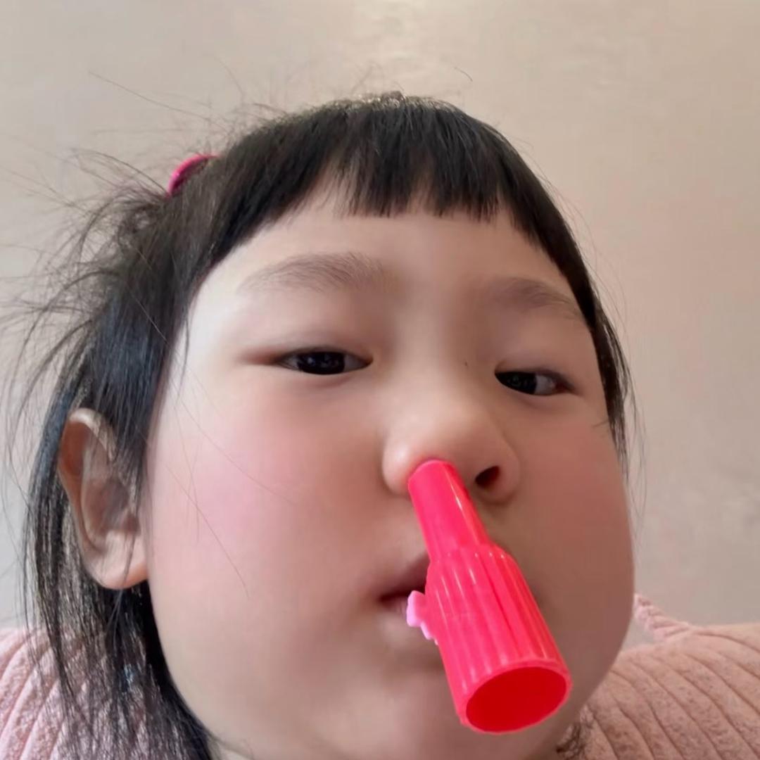 艺