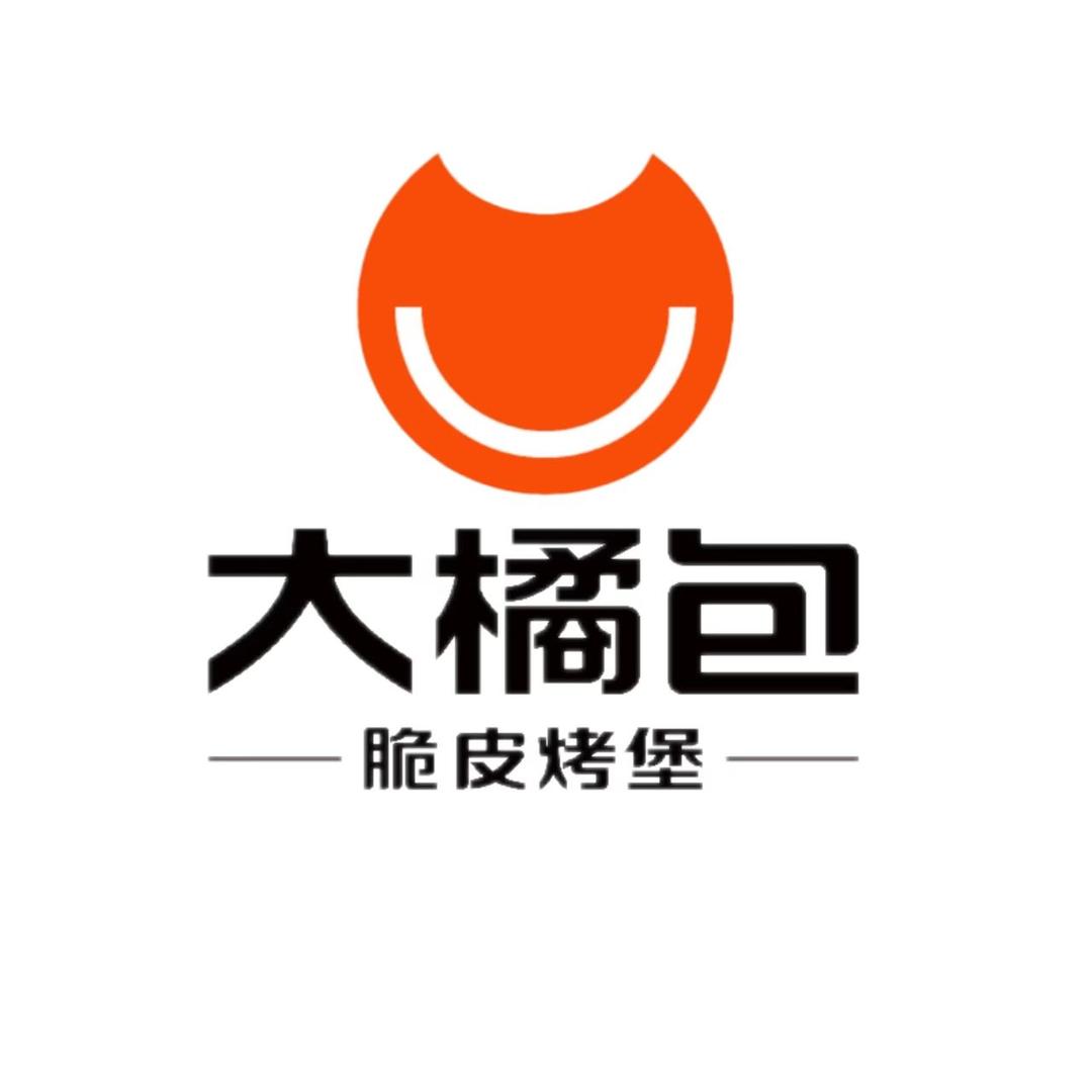 大橘包（郑州探十里店）