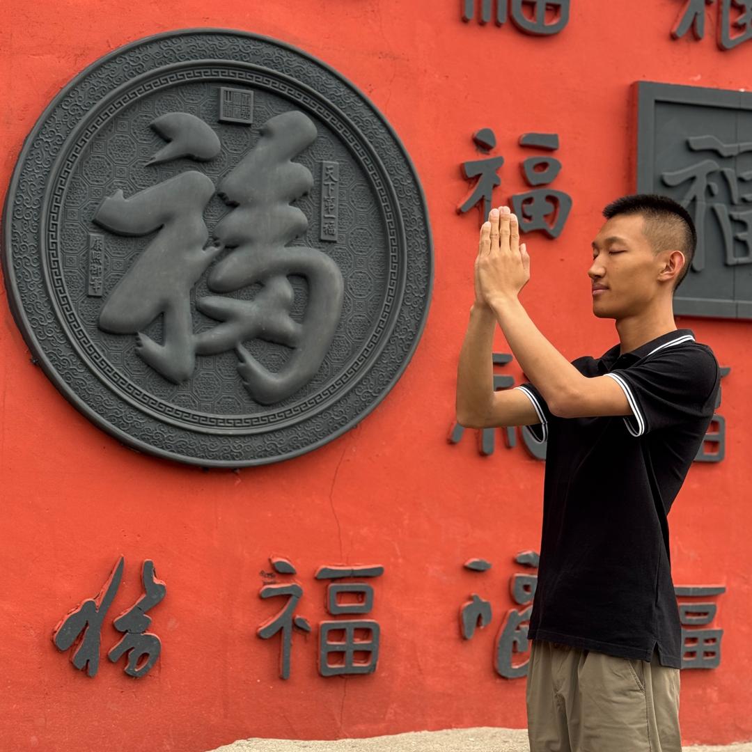 A慈香堂 崔先生