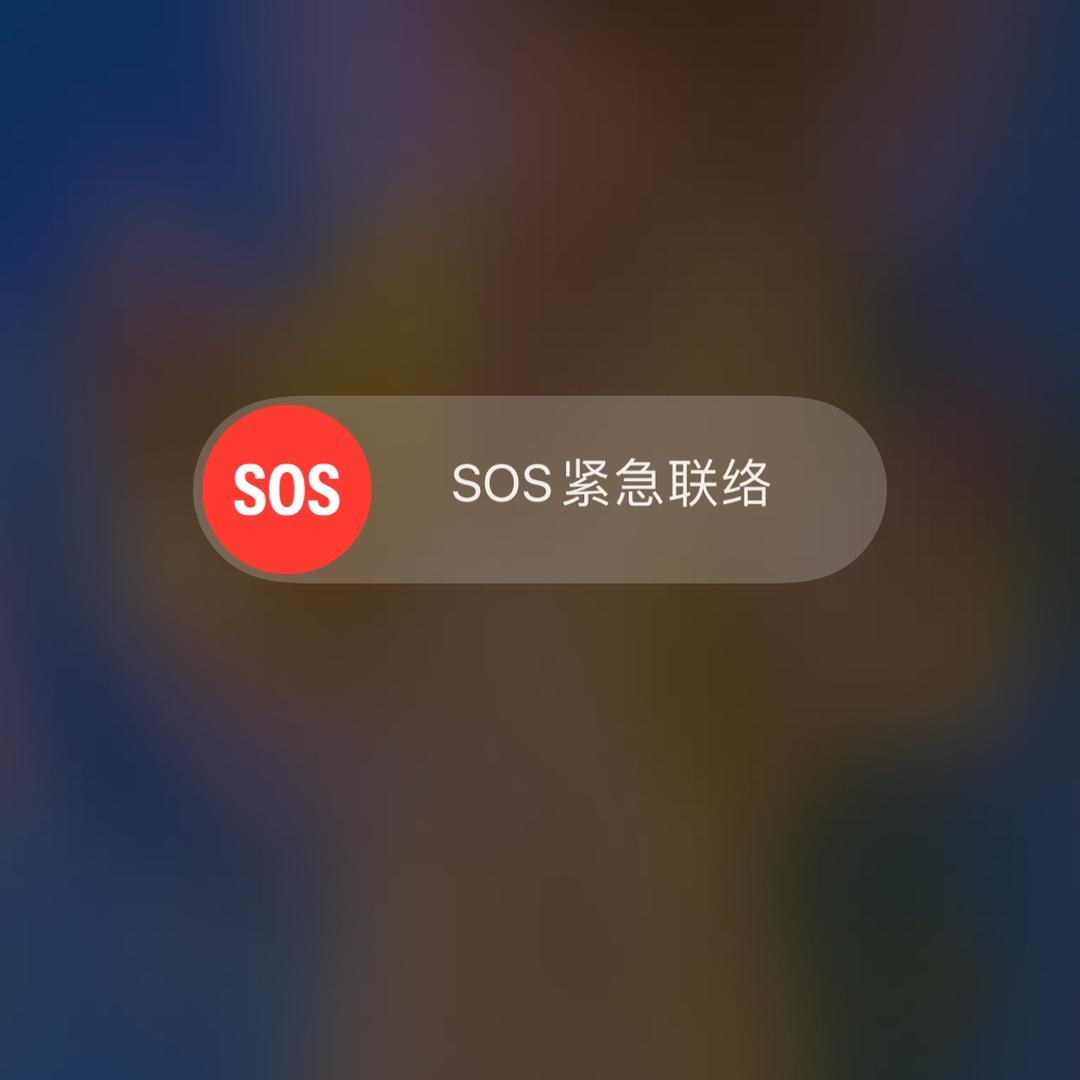 258