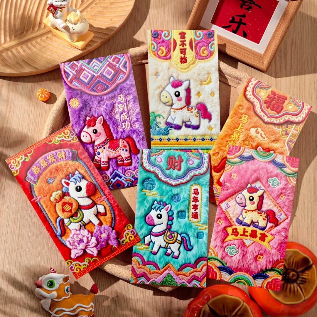 小土豆🌲🌲里物奢品²³|高定shop