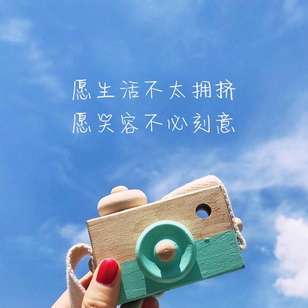 思密达