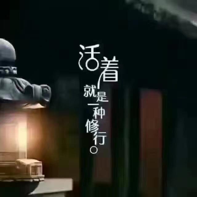 嘉之洛珠宝
