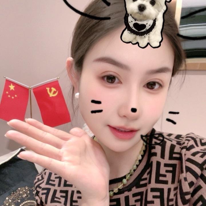 长清房产🏡燕子
