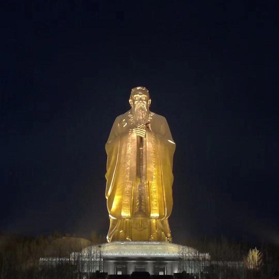 担当